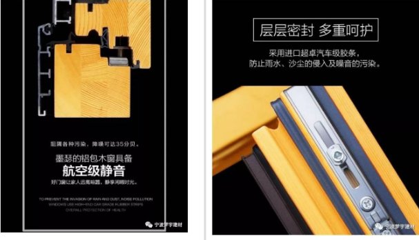 墨瑟门窗 室内木门窗的品质与美学之选
